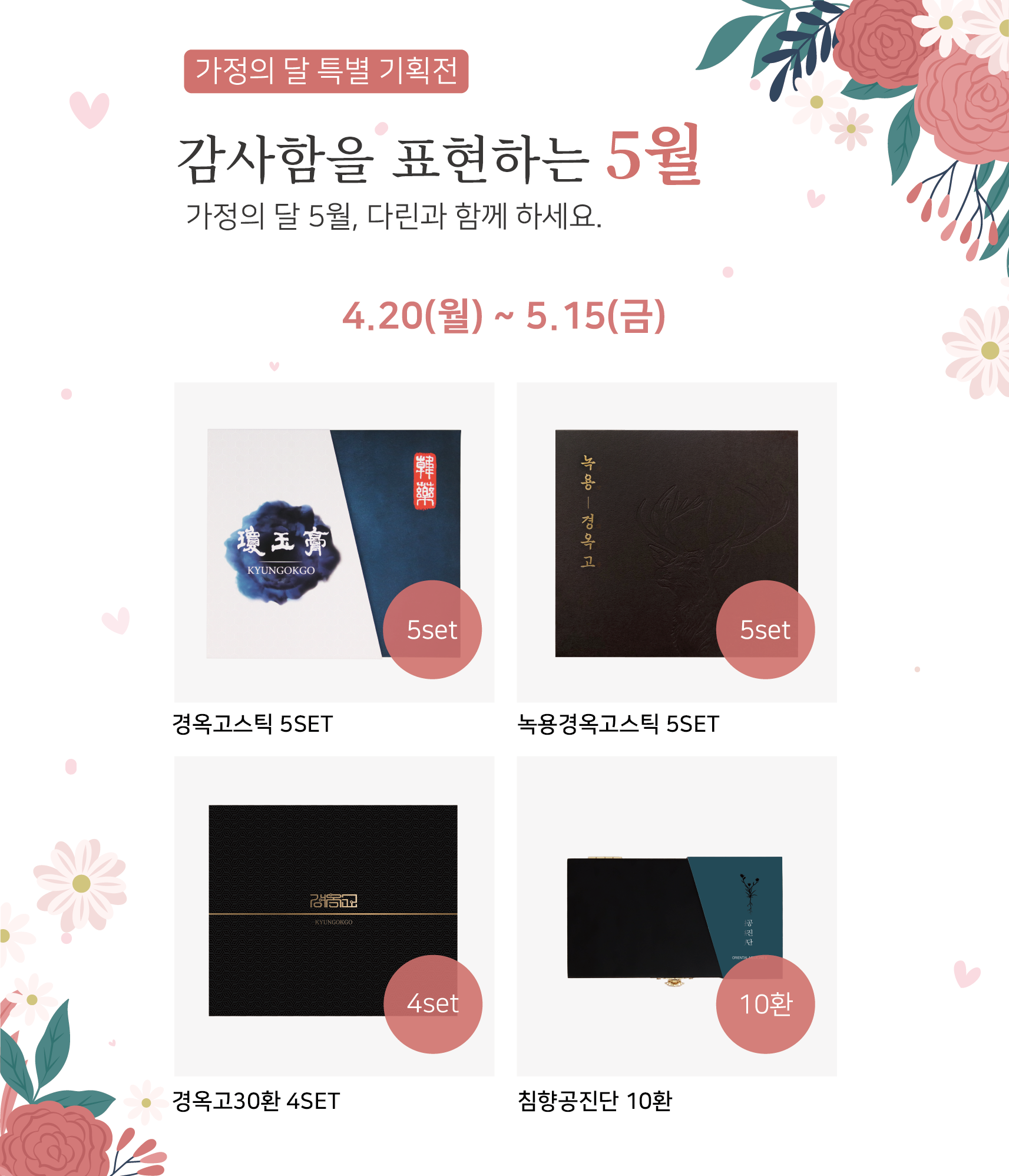 ??????????2026_?? 1.png