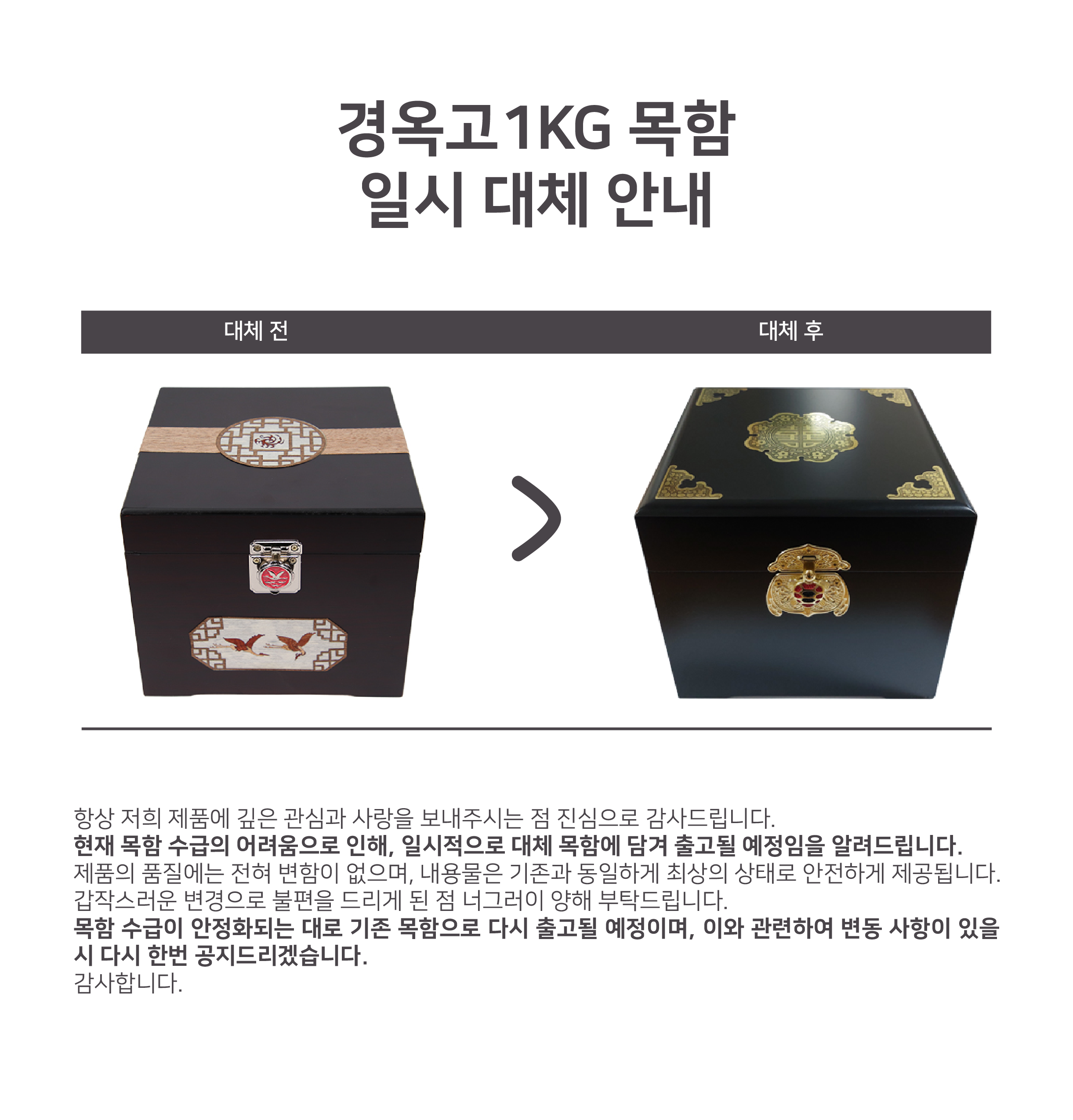 ???1KG??_?? 1.png